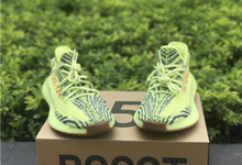 Load image into Gallery viewer, Yeezy Boost 350 V2 Semi Frozen Yellow