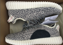 Load image into Gallery viewer, Yeezy Boost 350 V2 Turtle Dove