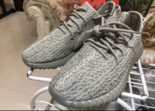 Load image into Gallery viewer, Yeezy Boost 350 V2 Moonrock
