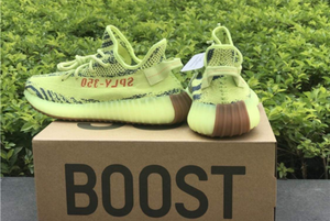 Yeezy Boost 350 V2 Semi Frozen Yellow