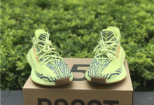 Load image into Gallery viewer, Yeezy Boost 350 V2 Semi Frozen Yellow
