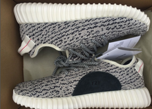 Load image into Gallery viewer, Yeezy Boost 350 V2 Turtle Dove
