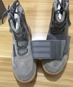 Yeezy Boost 750 Light Grey Glow in The Dark