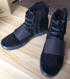 Yeezy Boost 750 'Triple Black'