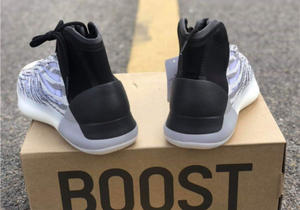 Yeezy Basketball 'Quantum'