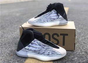 Yeezy Basketball 'Quantum'