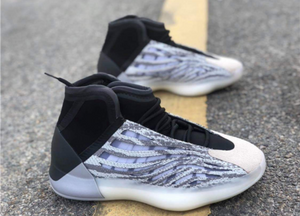 Yeezy Basketball 'Quantum'