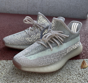 Yeezy Boost 350 V2 'Citrin Non-Reflective'