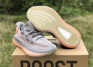 Yeezy Boost 350 V2 TRFRM